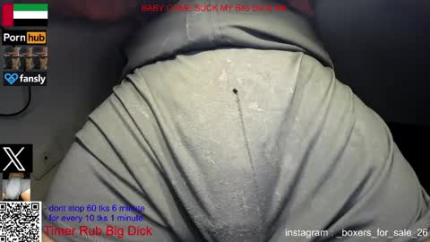 hot dick online show from May 19, 11:12 pm