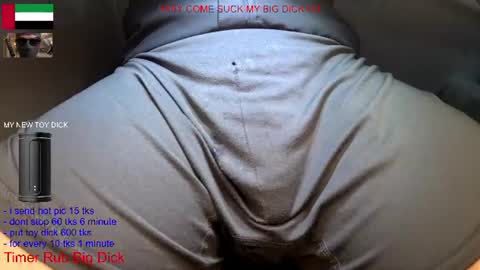 hot dick online show from June 11, 2:53 am