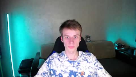 Eden online show from June 28, 2:02 pm