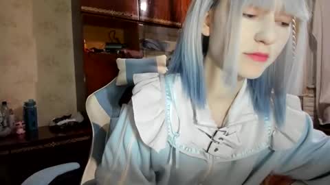 Yoonhee Kiss online show from October 19, 6:23 pm