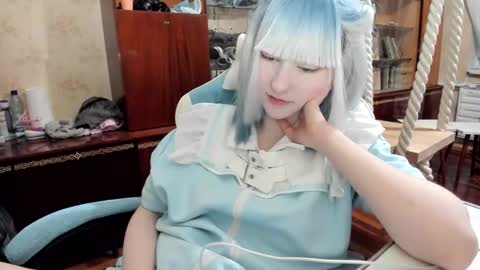 Yoonhee Kiss online show from September 25, 7:54 pm