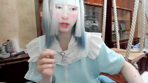 Yoonhee Kiss online show from September 24, 7:53 pm