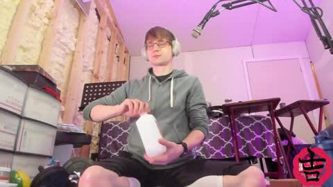 yosh online show from December 6, 5:49 pm