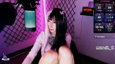you can call me Andy or  yoshi  3 online show from July 17, 1:07 am