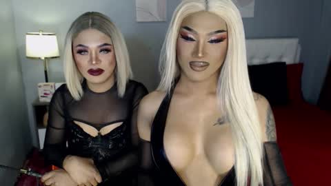 TRICXIEBELLE online show from November 30, 1:56 am