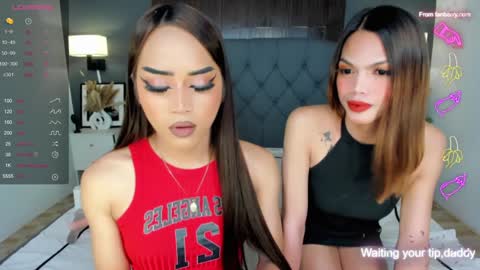 Snapshot of yourhotpatricia69 chatting on December 13, 4:27 pm patty online show from December 13, 4:27 pm