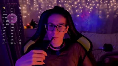 Yours Cosmic online show from December 26, 12:36 am