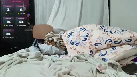 yubana online show from December 20, 3:13 am