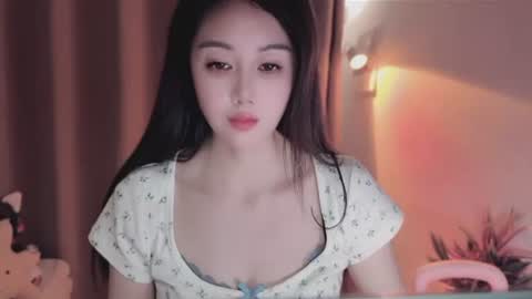 YunEr online show from June 9, 3:06 am