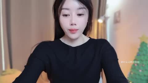 YunEr online show from January 14, 3:14 am