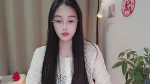 YunEr online show from March 19, 3:28 pm