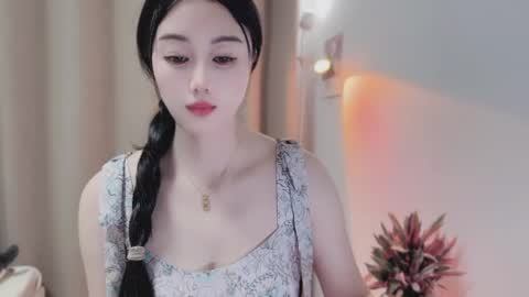 YunEr online show from May 12, 1:09 pm