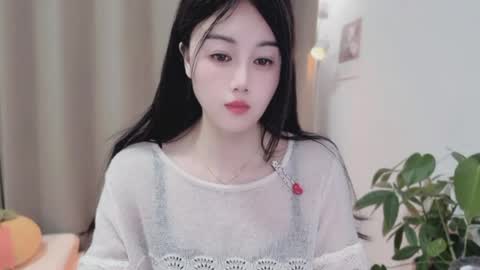 YunEr online show from April 4, 2:46 pm