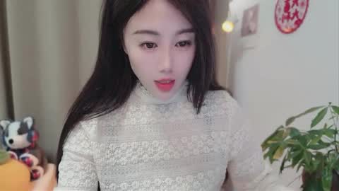 YunEr online show from February 23, 1:46 pm