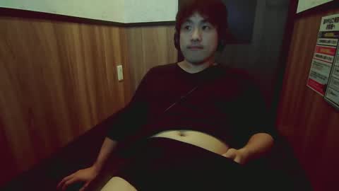 Yuta online show from November 4, 4:14 am