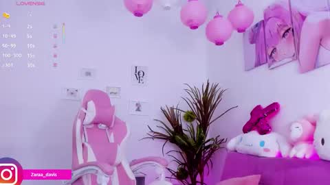 Zara online show from February 3, 8:24 pm